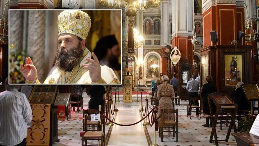 Ρεκόρ κρατήσεων στις εκκλησίες των Ιωαννίνων μετά την απόφαση του Μητροπολίτη για τηλεφωνική κράτηση «reserve»