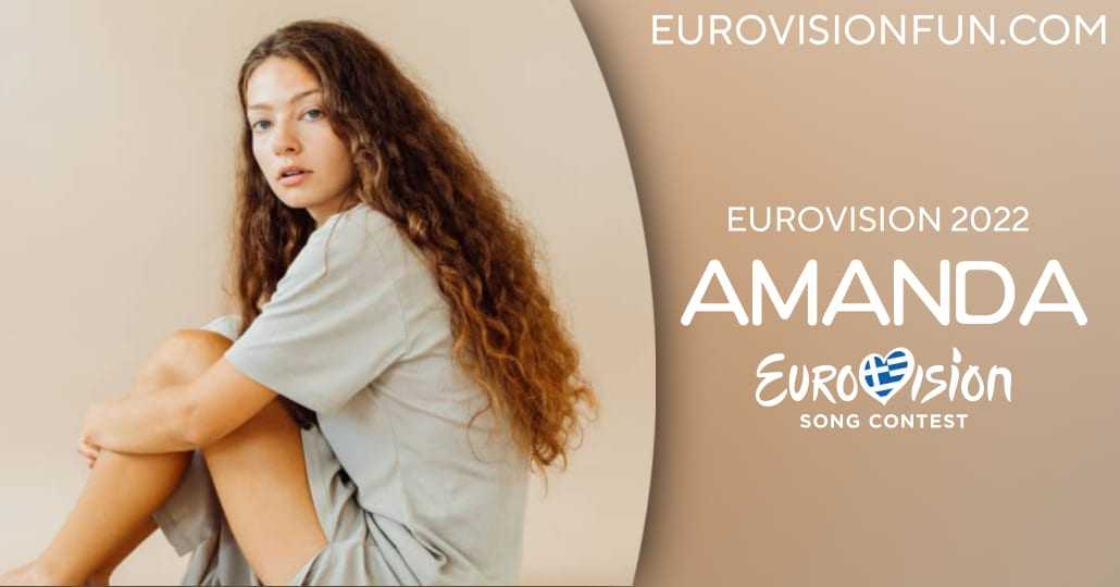 EUROVISION 2022: Η 24χρονη Αμάντα Γεωργιάδη θα εκπροσωπήσει την Ελλάδα στον 66ο Διαγωνισμό Τραγουδιού