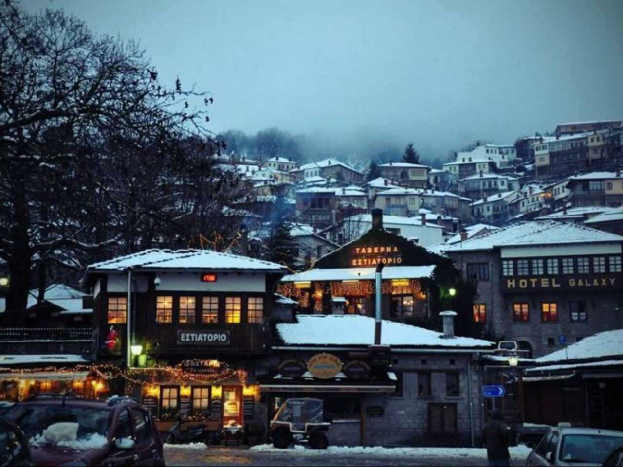 Μεγάλες πληρότητες και φέτος, για τις χριστουγεννιάτικες διακοπές, στα καταλύματα της Ηπείρου