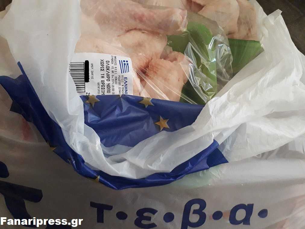 Διανομή τροφίμων, νωπών κοτόπουλων-χοιρινών και ειδών ΒΥΣ από το Δήμο Πάργας