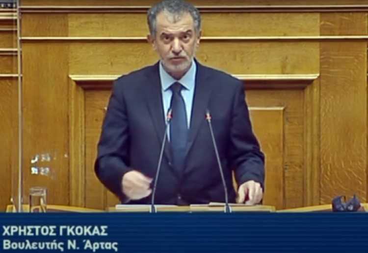 Ερώτηση του Βουλευτή Άρτας Χρήστου Γκόκα για την επικινδυνότητα του οδικού δικτύου στην Αμφιθέα