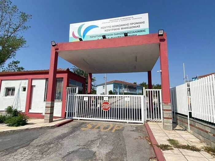 Από εγκεφαλική αιμορραγία πέθανε ο 25χρονος που ξυλοκοπήθηκε σε κέντρο παιδιών με αναπηρία