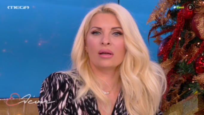 Ελένη Μενεγάκη: Σχολίασε τις συμμετοχές των «Διασήμων» στο Survivor – «Αυτό το κορίτσι γιατί πήγε να ταλαιπωρηθεί;»