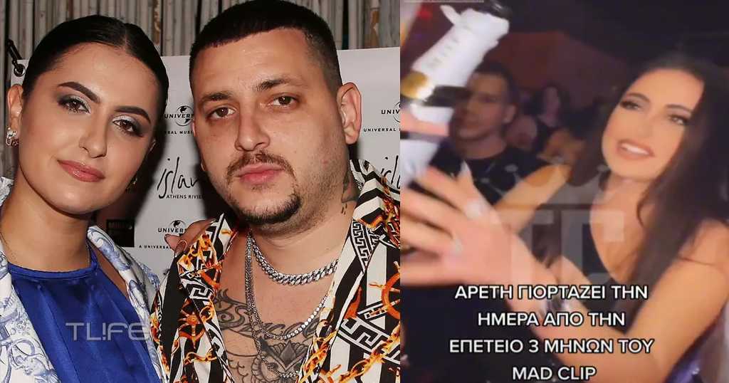 Mad Clip: Ο παππούς του κατακεραύνωσε την Αρετή – «Γιατί να μην γλεντάει; Λεφτά έχει από του Παναγιώτη»