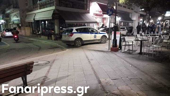 Άγριο ξύλο μεταξύ οπαδών στην Άρτα – Αστυνομικές δυνάμεις πραγματοποιούν αναζητήσεις για τον εντοπισμό και τη σύλληψη των δραστών.