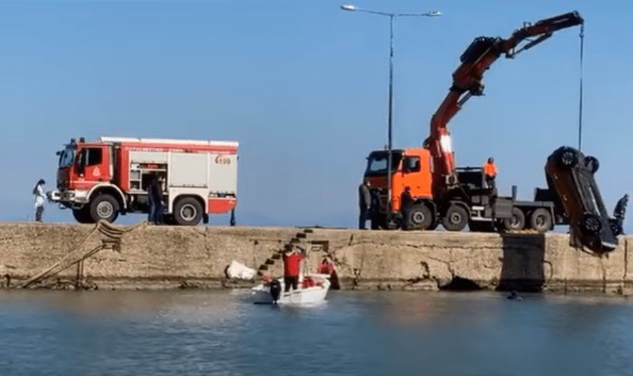 Κεφαλονιά: Θρίλερ με τον θάνατο της 67χρονης Αμερικανίδας που έπεσε στο λιμάνι