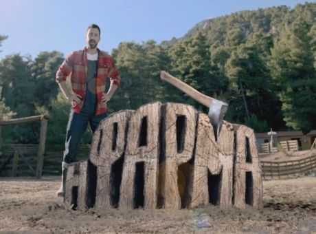 «Η Φάρμα»: Πρώην παίκτρια του reality μεταφέρθηκε στο νοσοκομείο με εγκεφαλικό