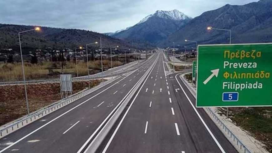 Μας δουλεύουν κανονικά: Για ακόμη έναν χρόνο παρατείνεται η ολοκλήρωσης της μελέτης σύνδεσης της Πρέβεζας με την Ιόνια Οδό