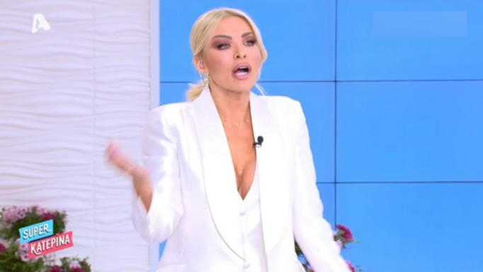Κατερίνα Καινούργιου: Ξέσπασε σε κλάματα στον αέρα της εκπομπής – «Μου γράφουν “να πεθάνεις, να μην κάνεις ποτέ παιδί” επειδή στήριξα τον Δημήτρη Αλεξάνδρου»