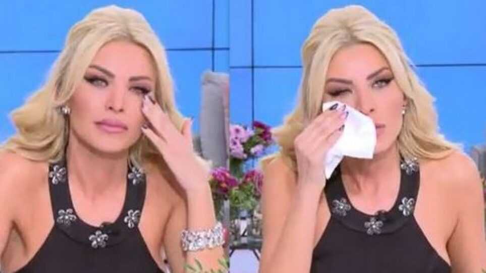 Κατερίνα Καινούργιου: «Είμαι αρκετά ενοχλημένη και εκτίθεμαι χωρίς να υπάρχει κανένας λόγος. Με χαρακτηρίζουν ως ξέπλυμα βιαστών»