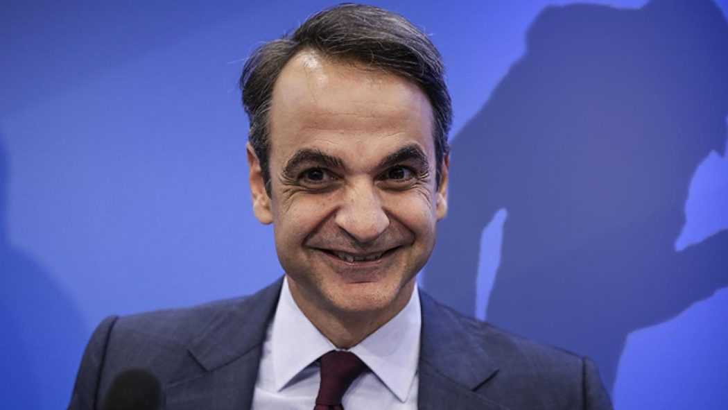 Όλη η Ελλάδα Φωνάζει στο Διαδίκτυο: #Μητσοτακη Παραιτήσου! Κρύβεται ο Κούλης! –  Παραιτήθηκε ο Διευθύνων σύμβουλος της ΑΤΤΙΚΗΣ ΟΔΟΥ!!