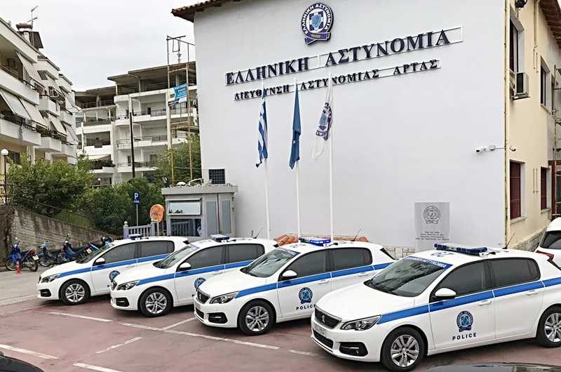 Ταυτοποιήθηκαν από την Ασφάλεια Άρτας τρεις γυναίκες και δυο άνδρες που εμπλέκονται σε διαδικτυακές απάτες