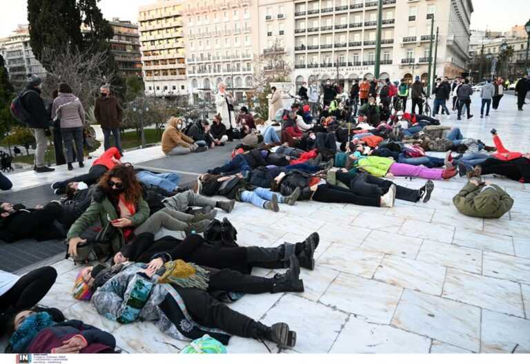 Σύνταγμα: Συγκέντρωση για εξειδικευμένα μέσα στην ορεινή διάσωση με αφορμή τον θάνατο 21χρονου Ερμή