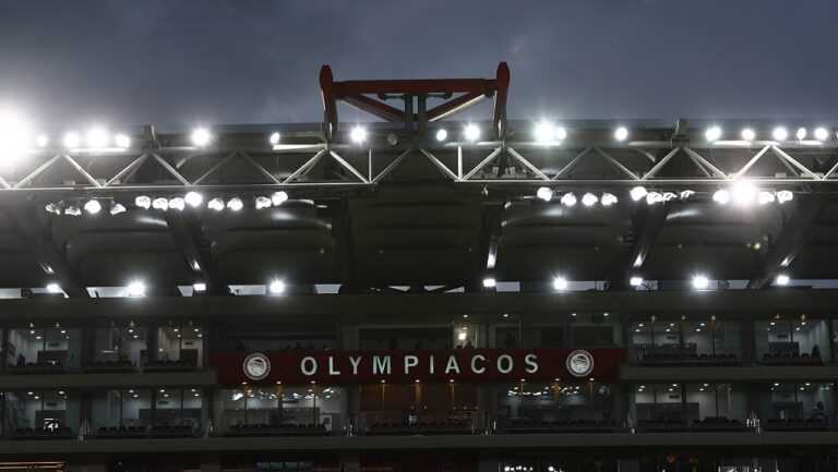 «Ένταση» με οπαδούς της Αταλάντα έξω από το «Γ. Καραϊσκάκης» (video)