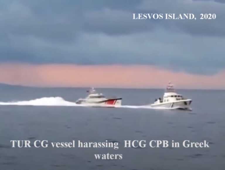 Συνεχείς είναι οι τουρκικές προκλήσεις στο Αιγαίο – Βίντεο ντοκουμέντο πώς παρενοχλούν τα ελληνικά σκάφη
