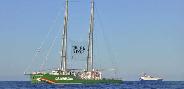 Greenpeace: ΤΩΡΑ στο Ιόνιο: σταματήστε το έγκλημα!