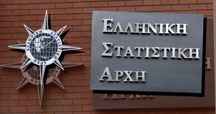 Αυξημένοι οι θάνατοι στην Ήπειρο το 2021