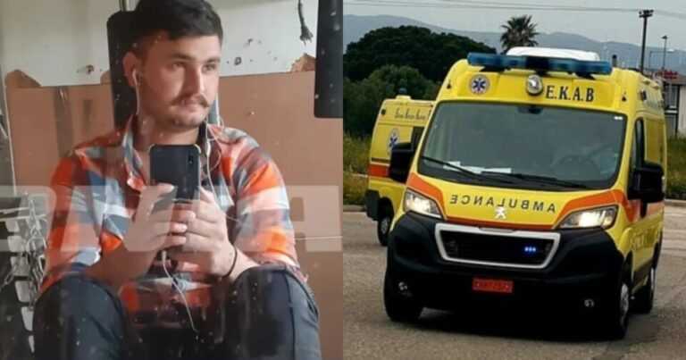 Τραγωδία: Νεκρός 22χρονος εργάτης που προσπαθούσε να κρυφτεί σε έλεγχο του ΕΦΚΑ!