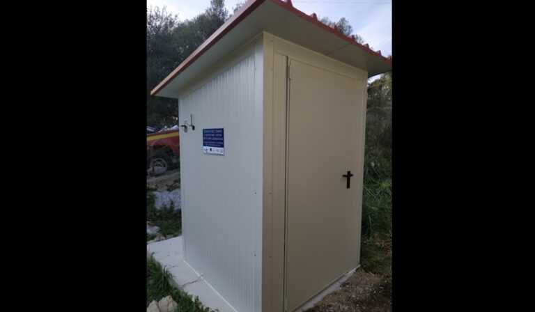 Νέος σεισμογραφικός σταθμός από το Πανεπιστήμιο Πατρών στον Δήμο Πάργας