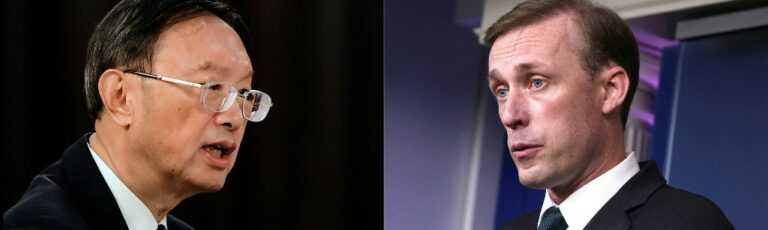 Ανώτερος Κινέζος διπλωμάτης συναντήθηκε με τον σύμβουλο Εθνικής Ασφάλειας των ΗΠΑ