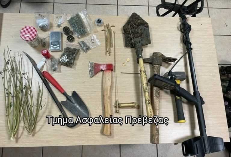 Συνελήφθη στην Πρέβεζα με συσκευασίες κάνναβης, ανιχνευτής μετάλλων και ραβδοσκοπικά όργανα.