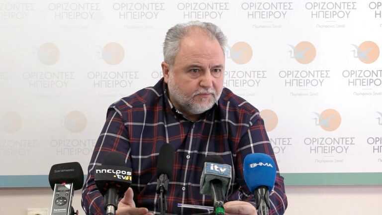 Ορίζοντες Ηπείρου: Οι Ηπειρώτες πληρώνουν την πολιτική ξεροκεφαλιά του κ. Καχριμάνη