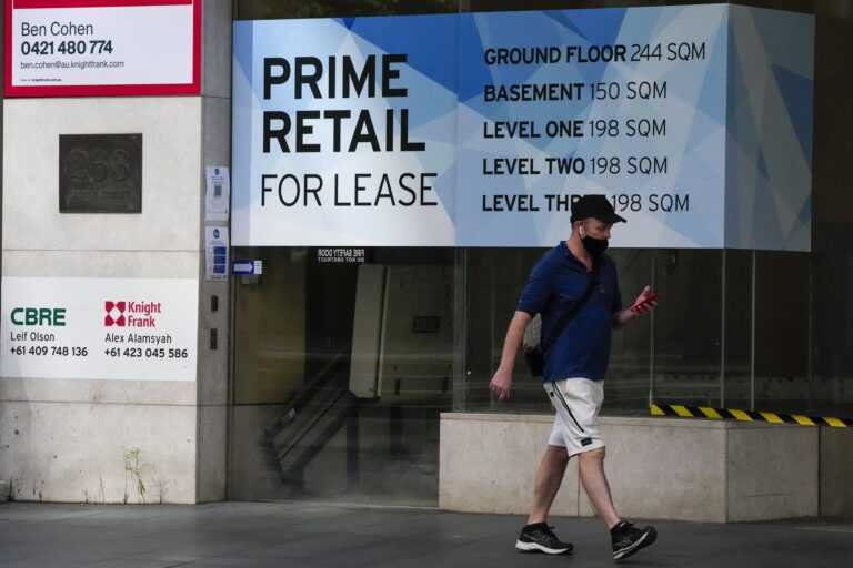 Αυστραλία: Πήραν φωτιά οι τιμές στην αγορά κατοικίας