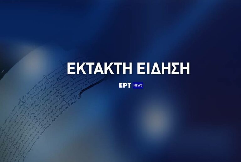 Ισχυρός σεισμός 7,3 Ρίχτερ στην Ιαπωνία – Προειδοποίηση για τσουνάμι