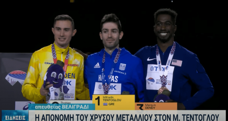 Η απονομή και οι δηλώσεις του Παγκόσμιου Πρωταθλητή Μίλτου Τεντόγλου