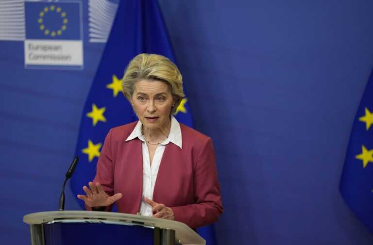 Ούρσουλα φον ντερ Λάιεν: Το Σάββατο έρχεται ένα τέταρτο πακέτο μέτρων για την περαιτέρω απομόνωση της Ρωσίας