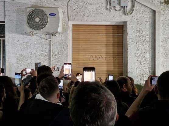 Έγραψαν “θάνατος στους παιδοκτόνους” στο σπίτι της Ρούλας Πισπιρίγκου (ΒΙΝΤΕΟ)