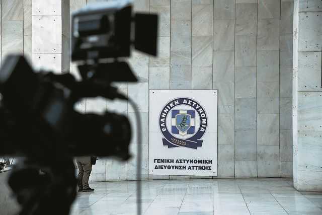 Ανακοίνωση της ΕΛ.ΑΣ: Συνελήφθη η Ρούλα Πισπιρίγκου για τον θάνατο της Τζωρτζίνας