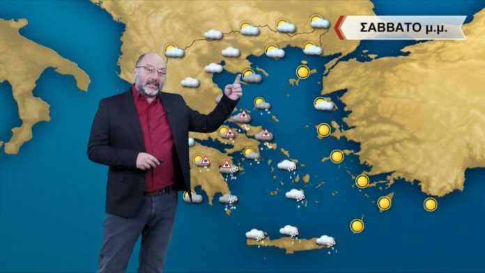 Ο καιρός με τον Σάκη Αρναούτογλου: Πυκνές χιονοπτώσεις το Σάββατο – Θερμοκρασίες υπό του μηδενός σε Αθήνα και Θεσσαλονίκη (video)