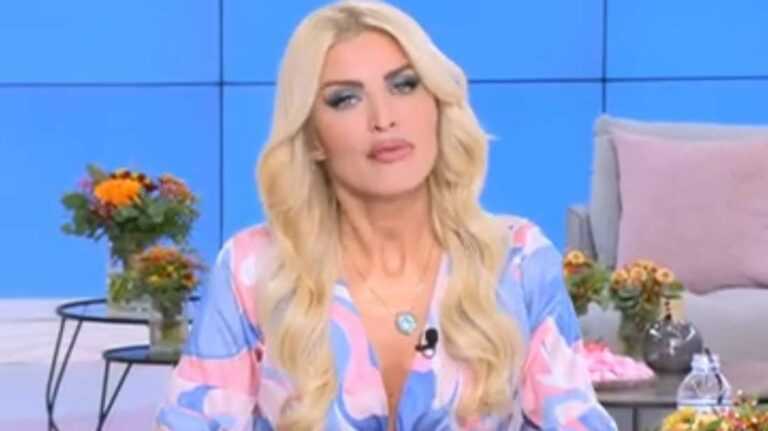 Κατερίνα Καινούργιου: «Άρχισε να γδύνεται και να μας κυνηγάει» – Το σοκαριστικό περιστατικό που της έτυχε