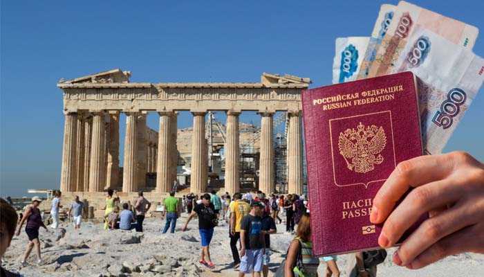 «Αποχαιρετάμε τους Ρώσους»! Στον αέρα η φετινή τουριστική σεζόν.