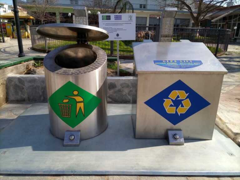 Δήμο Σουλίου: Εγκρίθηκε η μελέτη για τους βυθιζόμενους κάδους απορριμμάτων