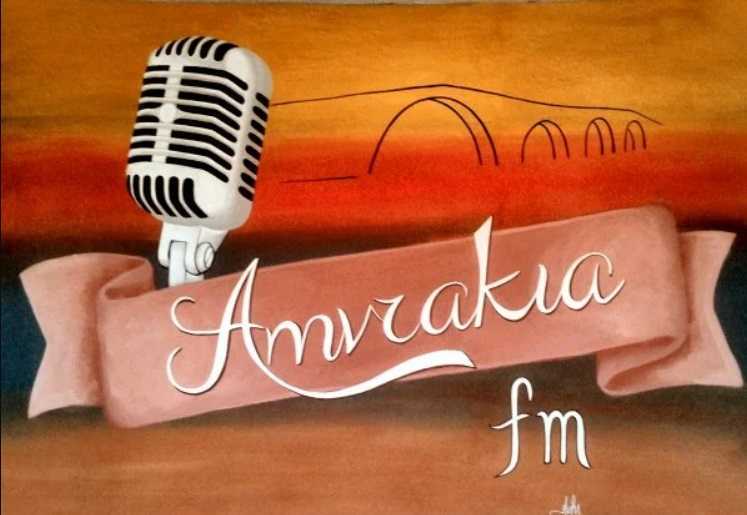 Χαμός στον Amvrakia FM 91,9!! Ο Δήμαρχος θέλει να τον κανει ενημερωτικό τώρα που έρχονται εκλογές και οι ραδιοφωνικοί παραγωγοί παραιτούνται ένας ένας