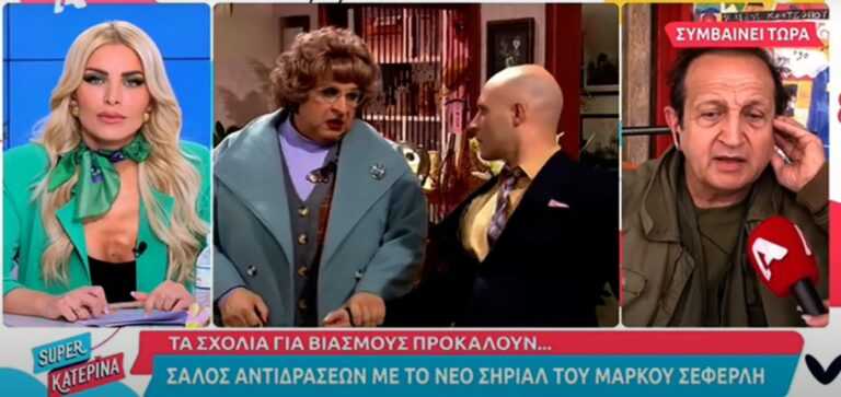 Κατερίνα Καινούργιου: Ένταση on air με τον Σπύρο Μπιμπίλα – «Αυτό που λες με προσβάλλει! Ποιος σε έφερε σε δύσκολη θέση;»