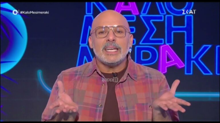 Νίκος Μουτσινάς: «Έρχεται η Ζήνα στον ΣΚΑΪ; Αν δω τίποτα γραφικά και καμιά τρύπα σαν του Αυτιά, θα σηκωθώ και θα πάω στο Star»