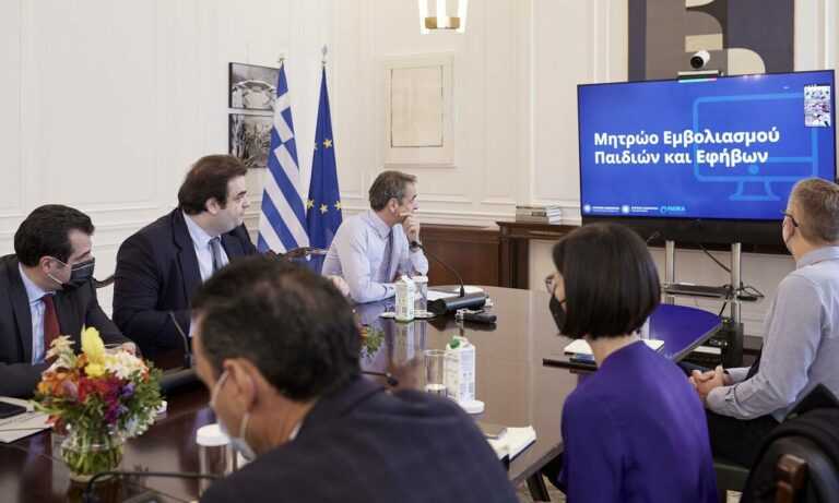 Έρχεται το ψηφιακό Βιβλιάριο Υγείας παιδιών – Όλα όσα πρέπει να ξέρετε