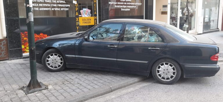 Παρκάρισμα για… Όσκαρ στην Άρτα – Εξαφανισμένη η τροχαία από την πόλη!