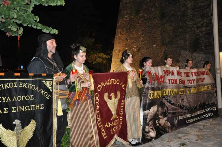 Η Πρέβεζα τίμησε την Γενοκτονία των Ελλήνων του Πόντου- Συγκινητικές στιγμές στη λαμπαδηφορία που διοργάνωσαν Δήμος και Ποντιακά Σωματεία