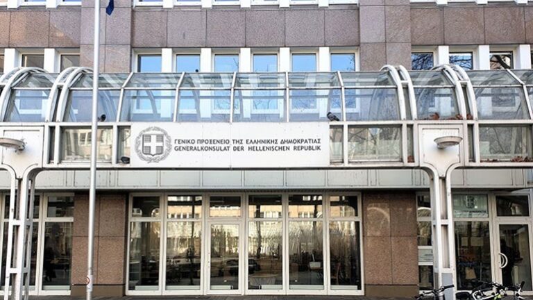 Άπιαστο όνειρο για τους ομογενείς στη Γερμανία το κλείσιμο ραντεβού με τα προξενεία μας