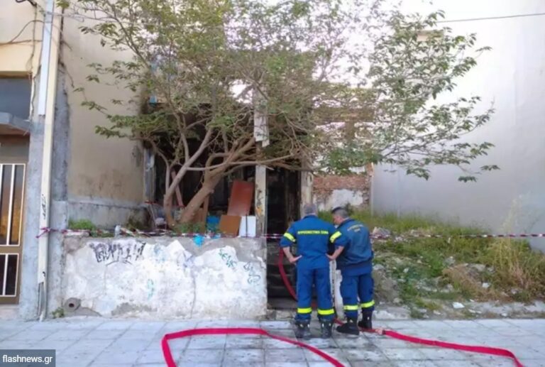 Τραγικό θάνατο βρήκε ένας 60χρονος άστεγος – Κάηκε ζωντανός σε εγκαταλελειμμένο κτίριο.