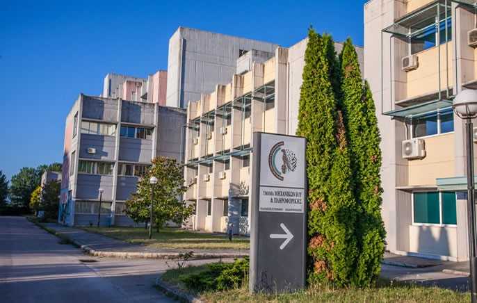 Ήπειρος: Προβληματίζει η μείωση των εισακτέων και η ελάχιστη βάση