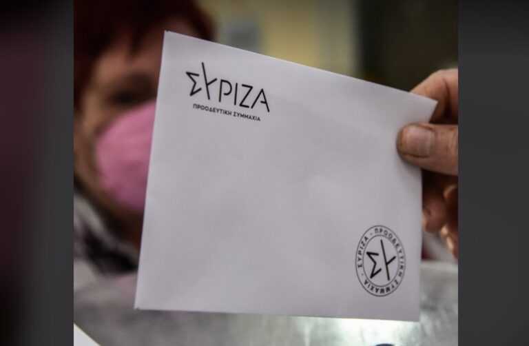 10 άτομα από την Ήπειρο εκλέγονται στην Κεντρική Επιτροπή από τις Eσωκομματικές εκλογές του ΣΥΡΙΖΑ