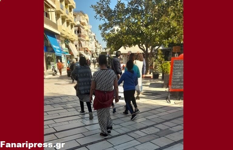 Συνελήφθησαν γυναίκες Ρομά στην Άρτα – Έκλεψαν τσαντάκι με  420 ευρώ