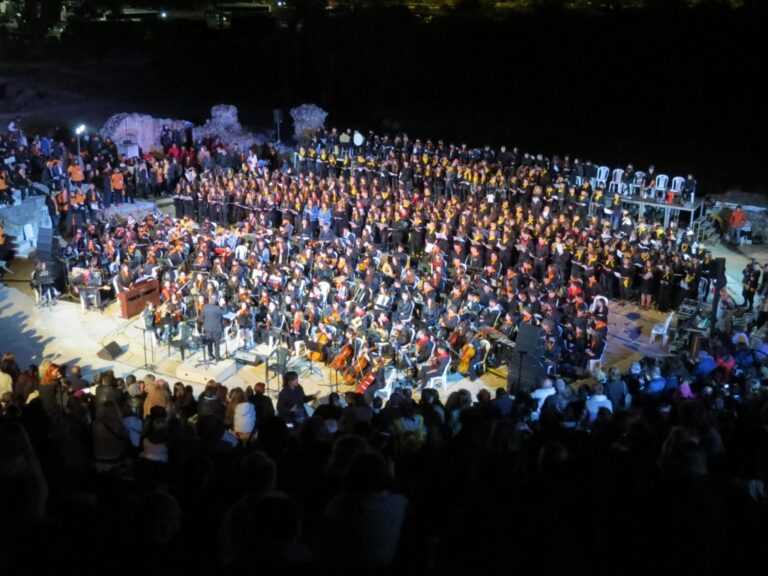 Το Μουσικό Σχολείο Άρτας στο φεστιβάλ Μουσικών Σχολείων της Καβάλας