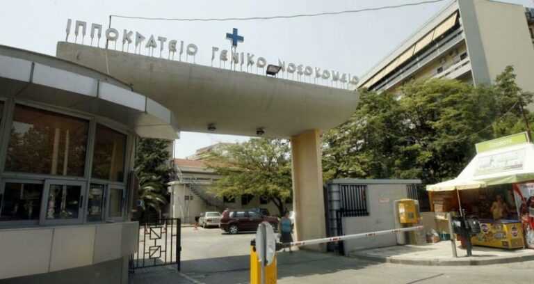 «Αδιανόητο, δεν μπορώ να το πιστέψω» – Ξεσπά η μητέρα της 3χρονης από τη Θεσσαλονίκη που πέθανε.