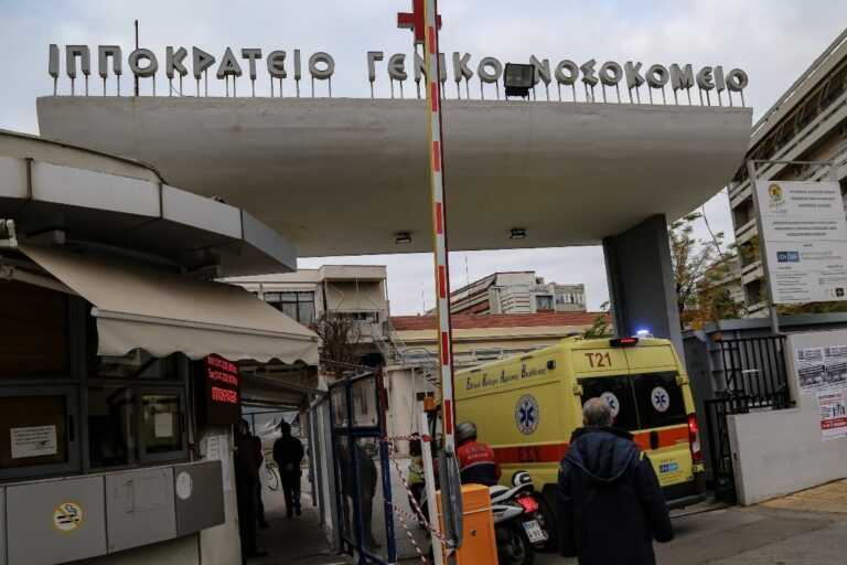 Θάνατος 3χρονης στη Θεσσαλονίκη: «Θέλουμε να μάθουμε τι έγινε, μόνο αυτό» λέει ο πατέρας του κοριτσιού